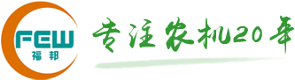 bob全站app应用